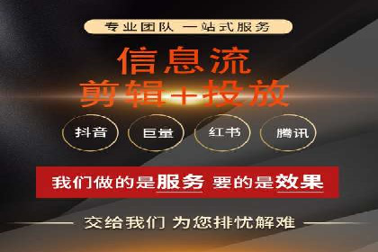 案例分享：低成本百度关键词推广策略
